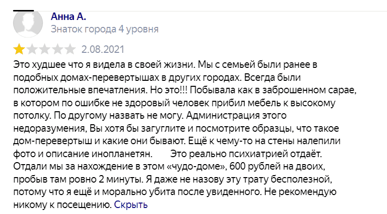 2022-07-03_23-51-05.png