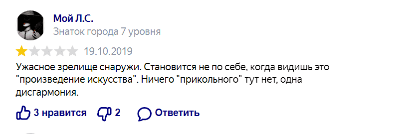 2022-07-03_23-52-17.png