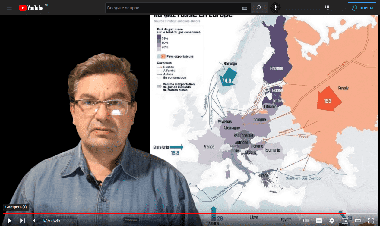 ГАЗ СКОКА .png