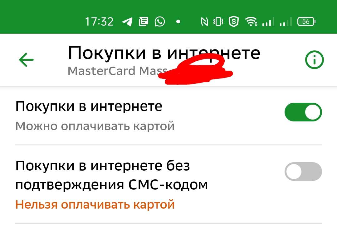 Screenshot_2022-07-14-17-33-16-39_7686309dddc2e04e1a25c8452ee891a0.jpg