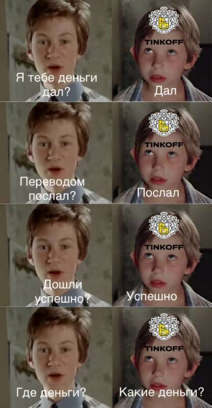 реферал.jpg