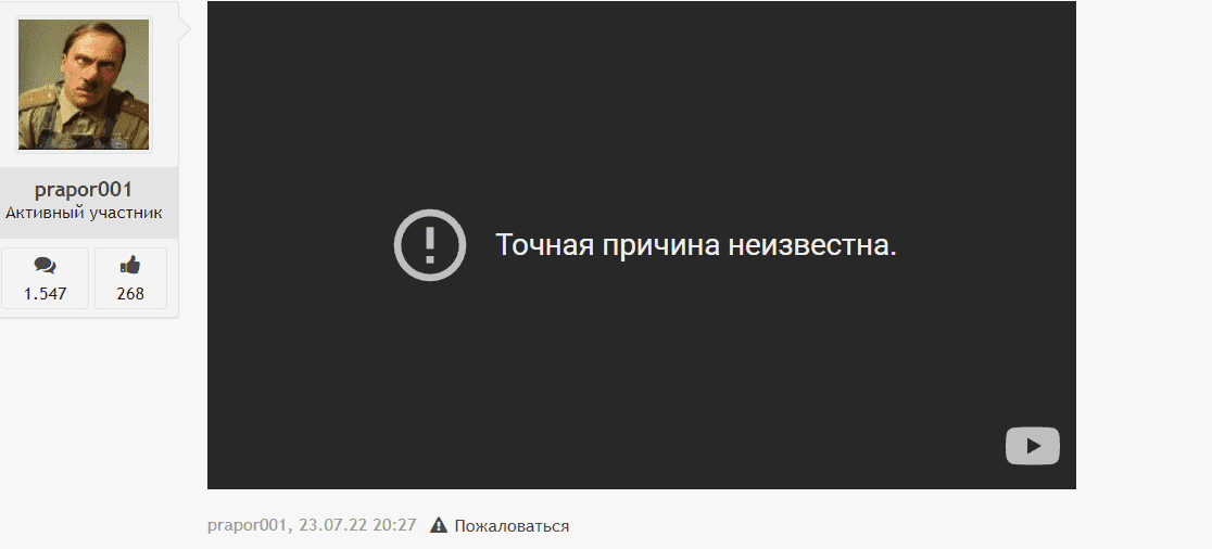 upload_2022-7-24_23-6-30.png