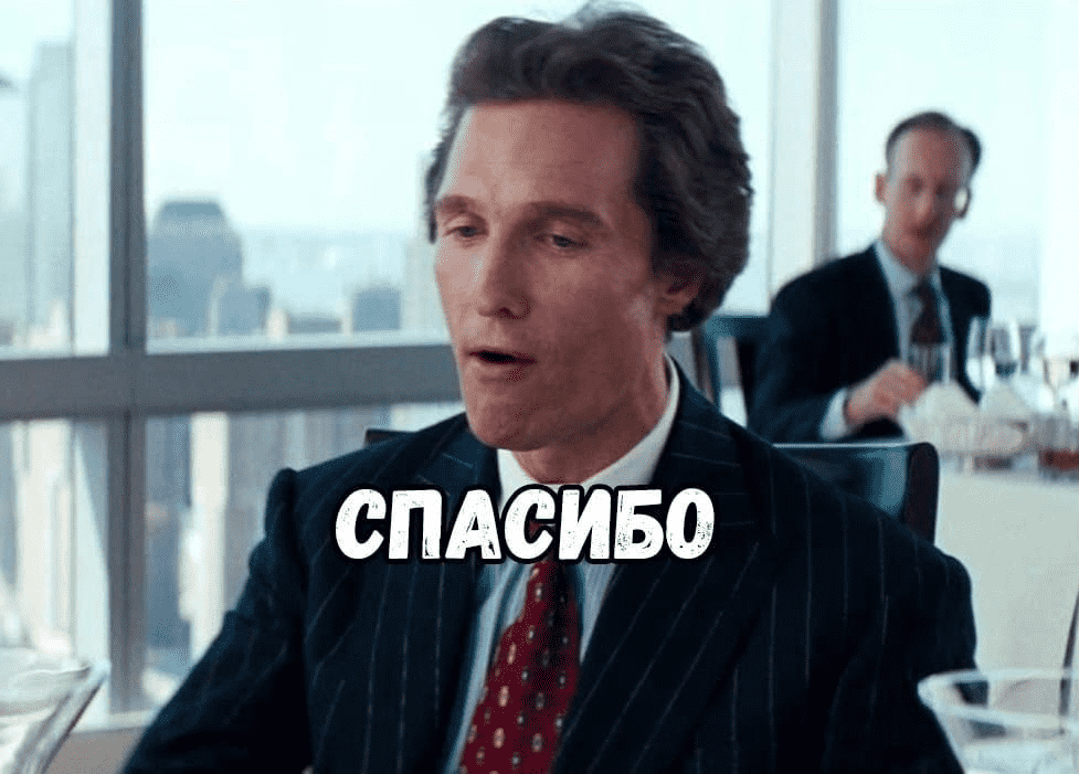 upload_2022-8-19_16-54-26.png