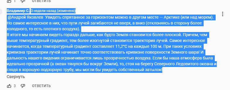 2022-08-25_17-21-06.png