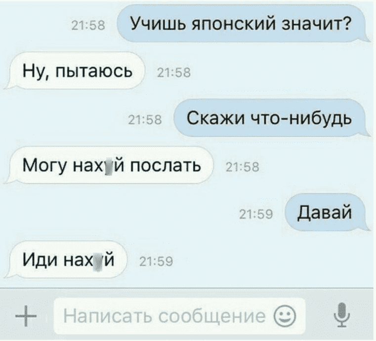 screenshot.png