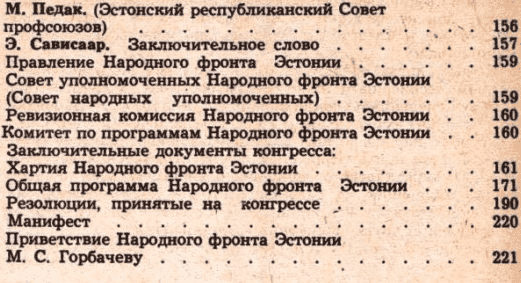 upload_2022-9-9_16-0-46.png