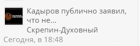Снимок экрана20221010204123.png