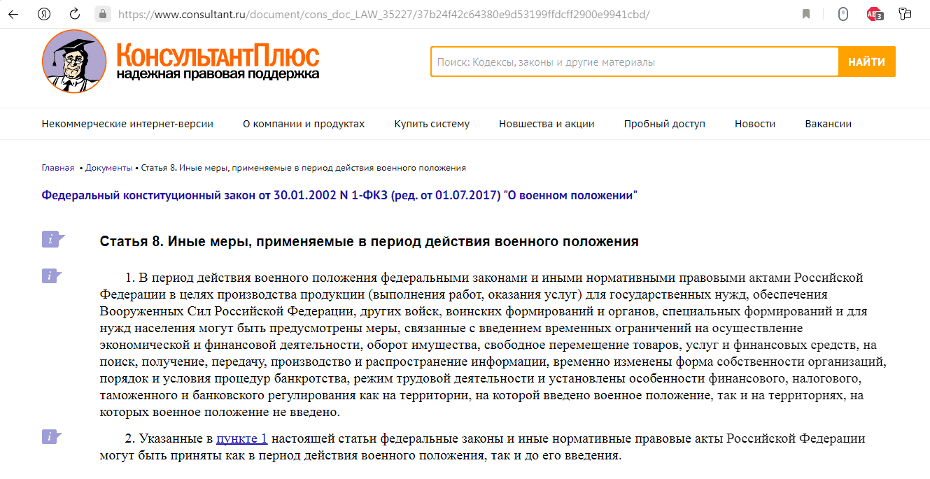 2022-10-20_01-16-57.png
