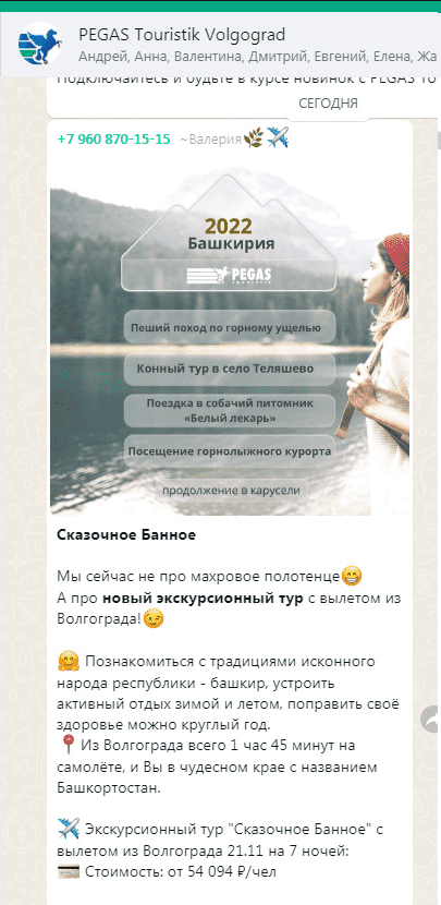 upload_2022-10-20_20-6-51.png