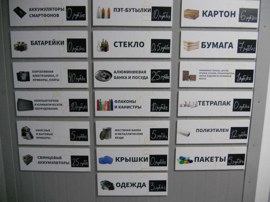 DSCN5710.JPG