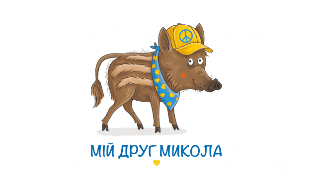 e3ce239cccc59bafc5478b805510a.png
