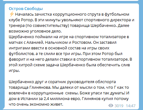 бк.png