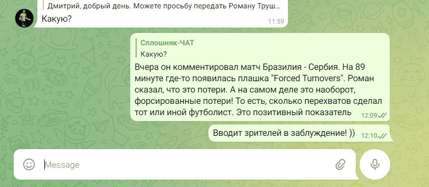 upload_2022-11-25_12-15-43.png