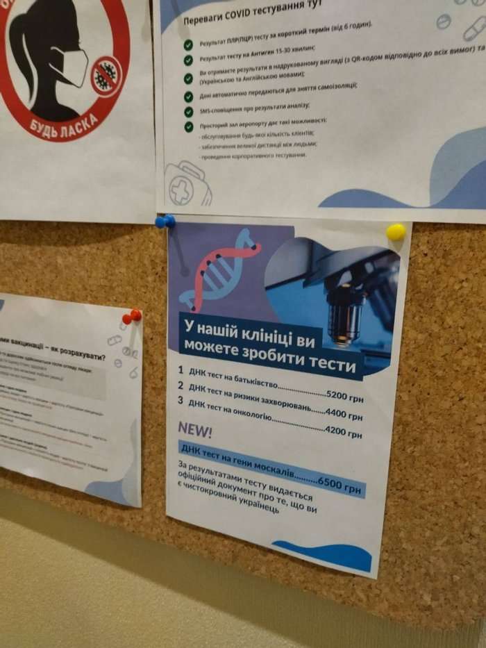 1669826011-9c29b0569d239b42d5520e5fee2765af (1).jpeg