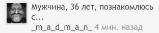 Снимок экрана от 2022-12-06 15-18-36.png