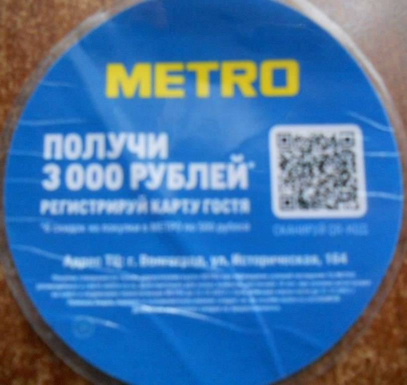 DSCN5943.JPG