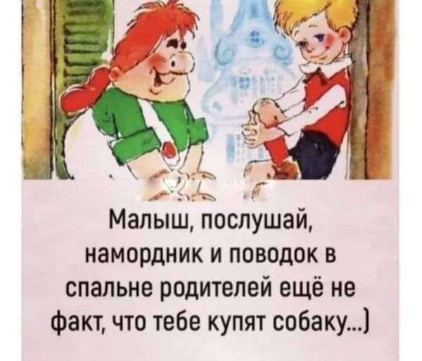 FB_IMG_1672146249986.jpg