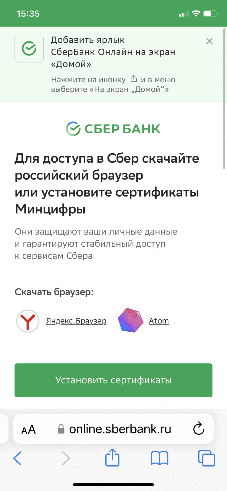 IMG_0672.PNG