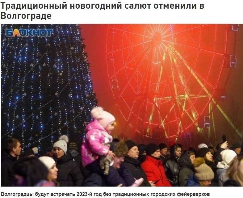 Новый год.jpg