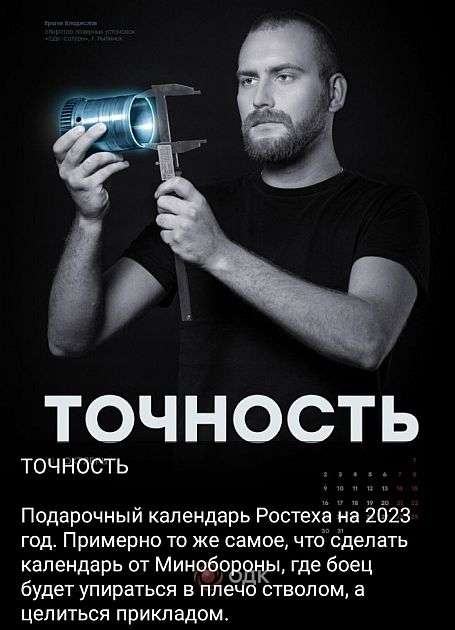1tochn.jpg