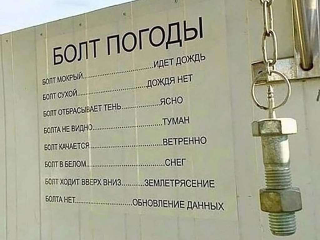 FB_IMG_1678937090283.jpg