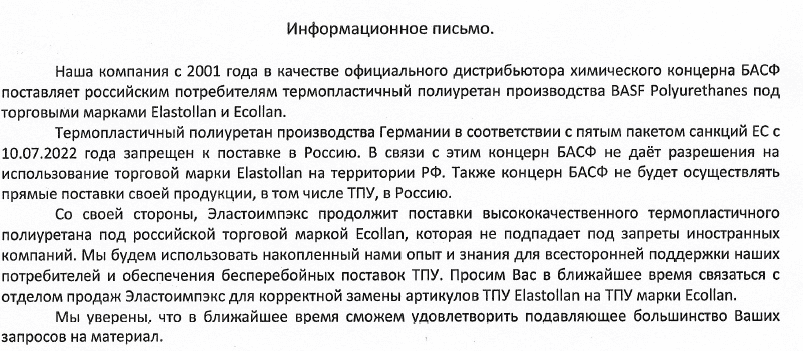 upload_2023-3-21_19-5-26.png