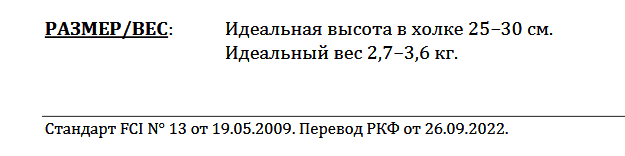 toi.png