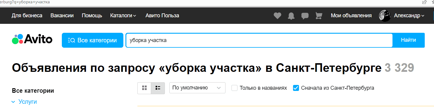 Screenshot 2023-05-02 191251.png
