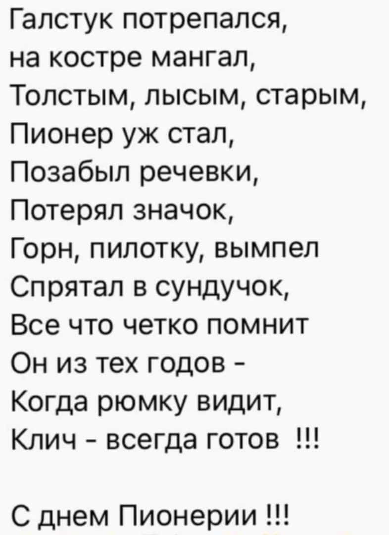 IMG-20230519-WA0003.jpg