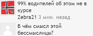 ой.png