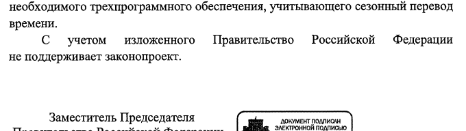 upload_2023-6-21_16-27-56.png