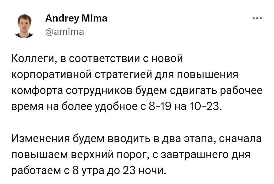 1690014853189089366.jpg