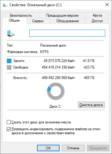 upload_2023-8-7_19-20-15.png