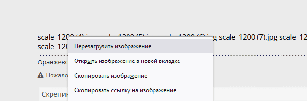 upload_2023-8-15_13-12-48.png