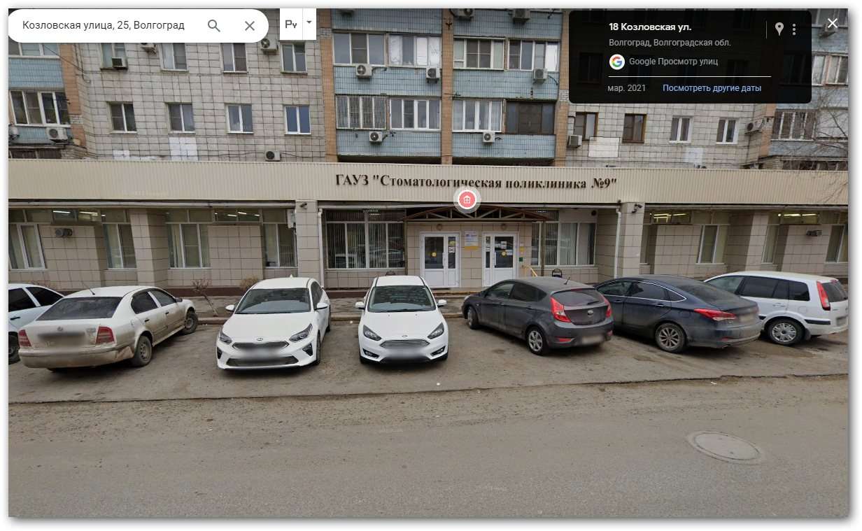 ст_пол.jpg