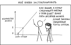 upload_2023-10-14_19-22-36.png