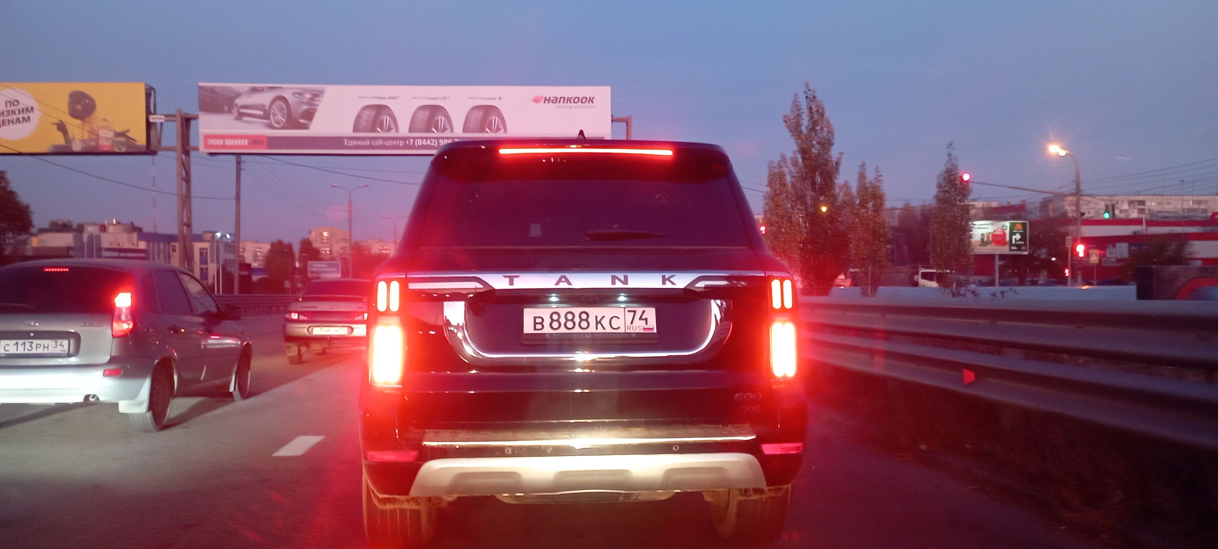 АВТО ТАНК.jpg