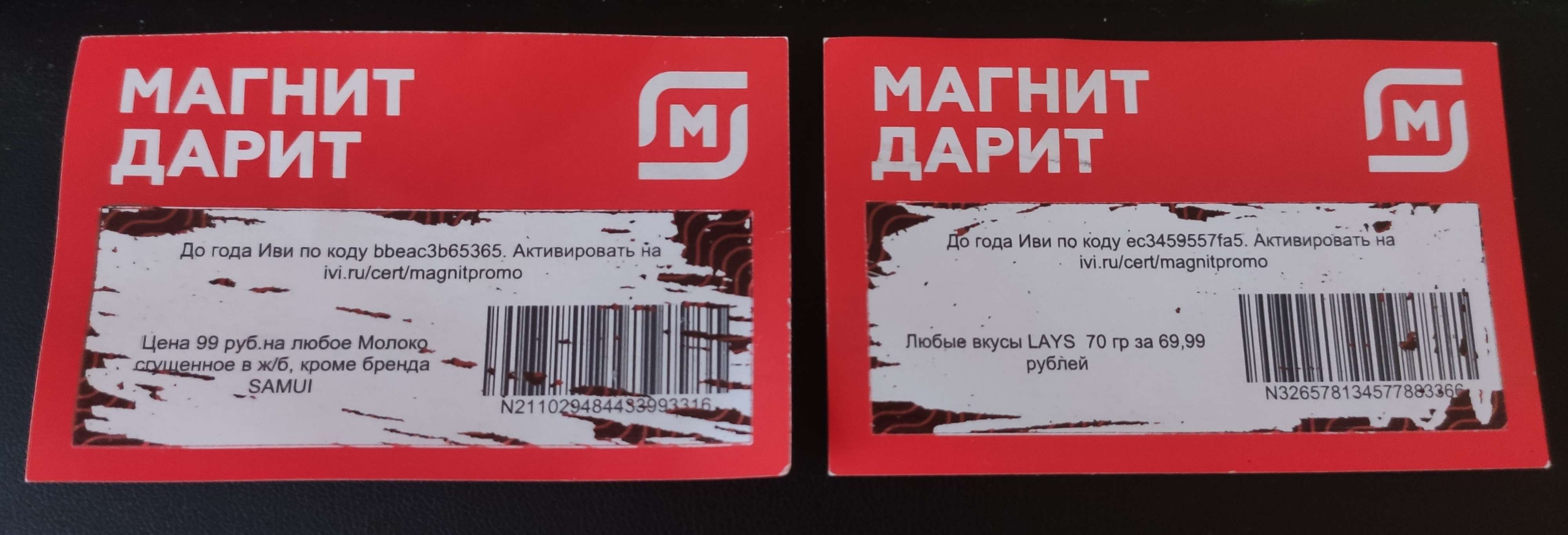 1699525463669.jpg