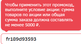 upload_2023-11-9_15-28-6.png