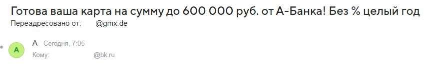 Снимок99.JPG