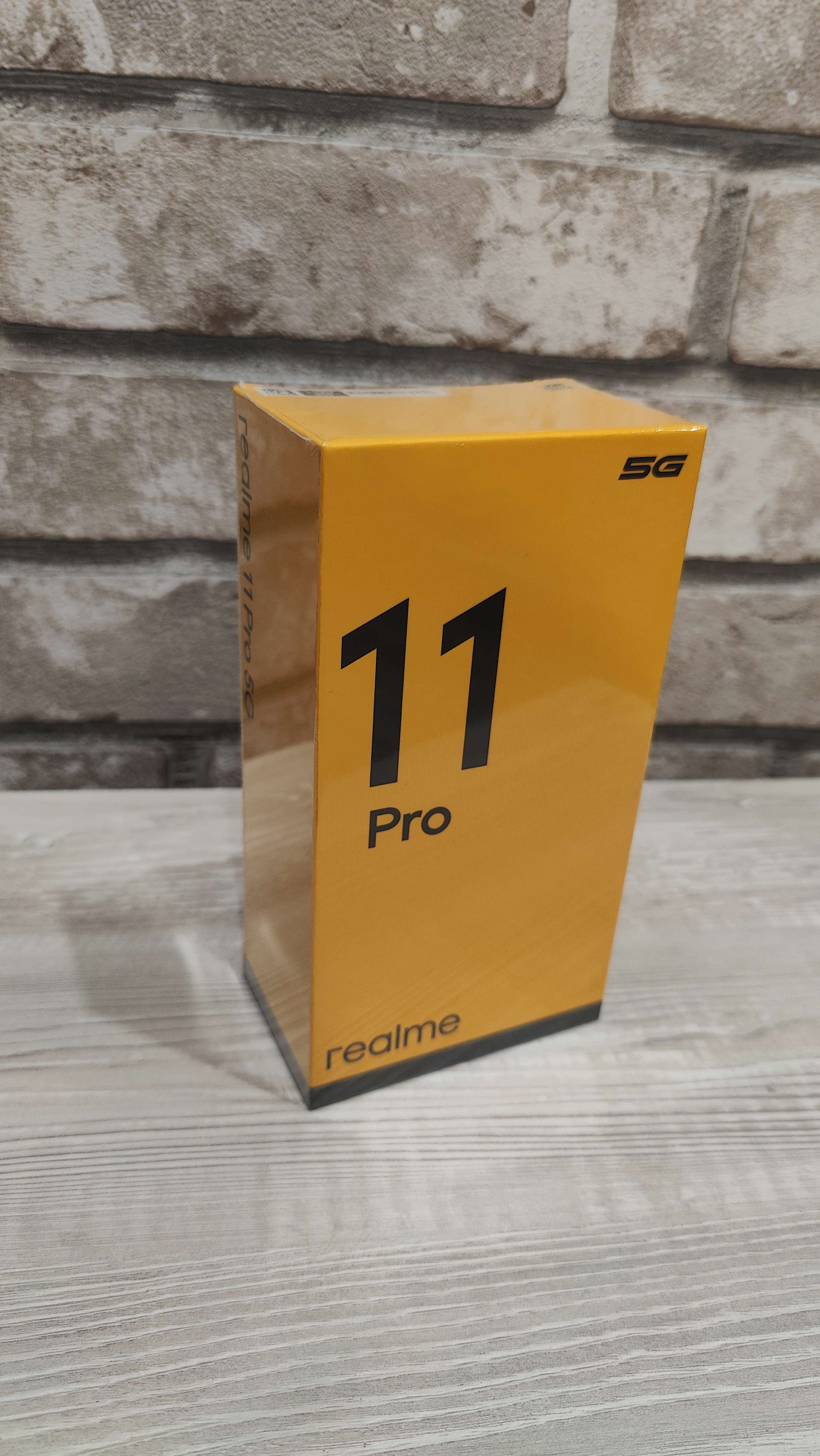 2023-11-27 20-20-10.JPG