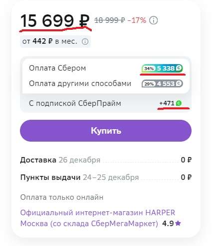 Новый точечный рисунок.jpg