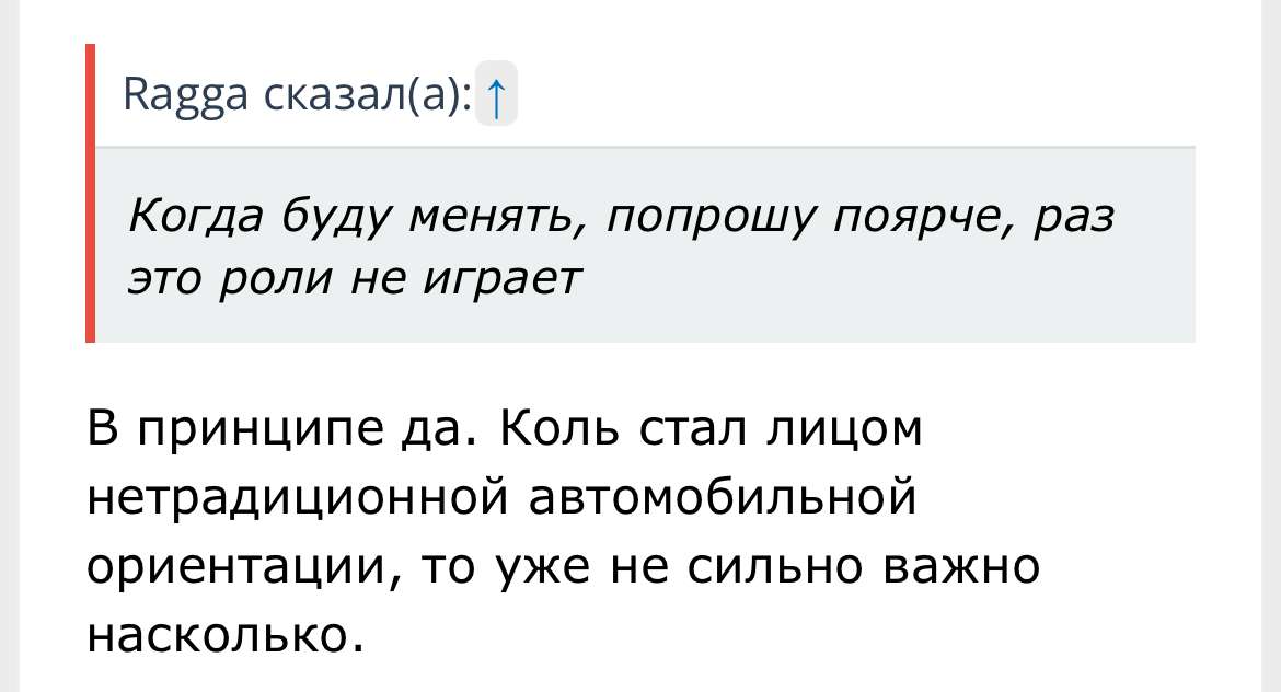 IMG_4502.jpeg