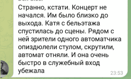 upload_2024-3-23_20-20-24.png