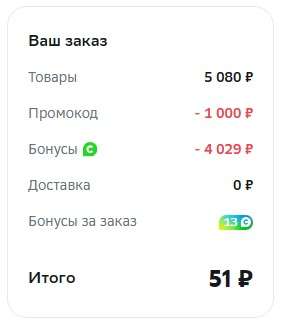 ММ.jpg