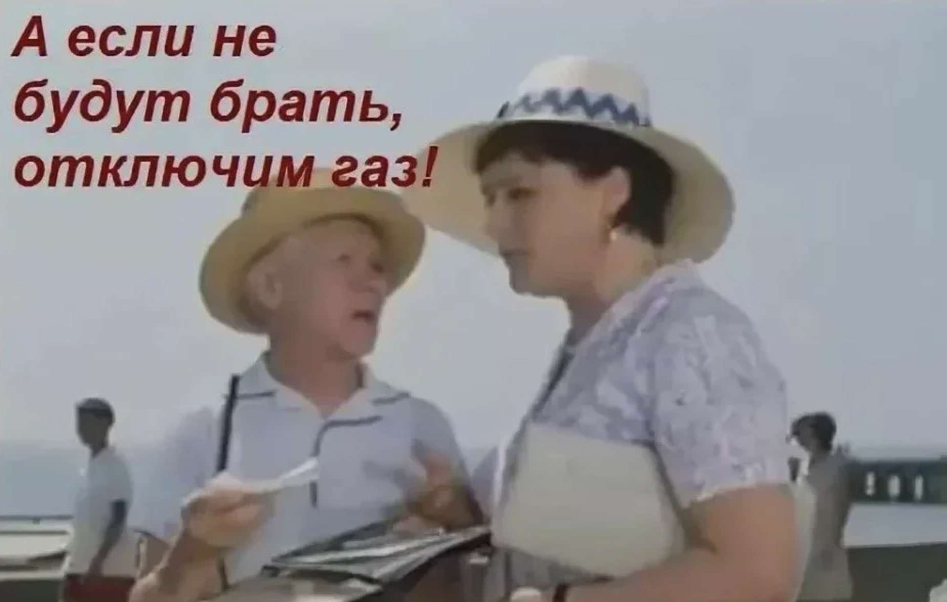 LkrJgPD6EXwNwgSxAGQaaZ5tXcw-1920.jpg