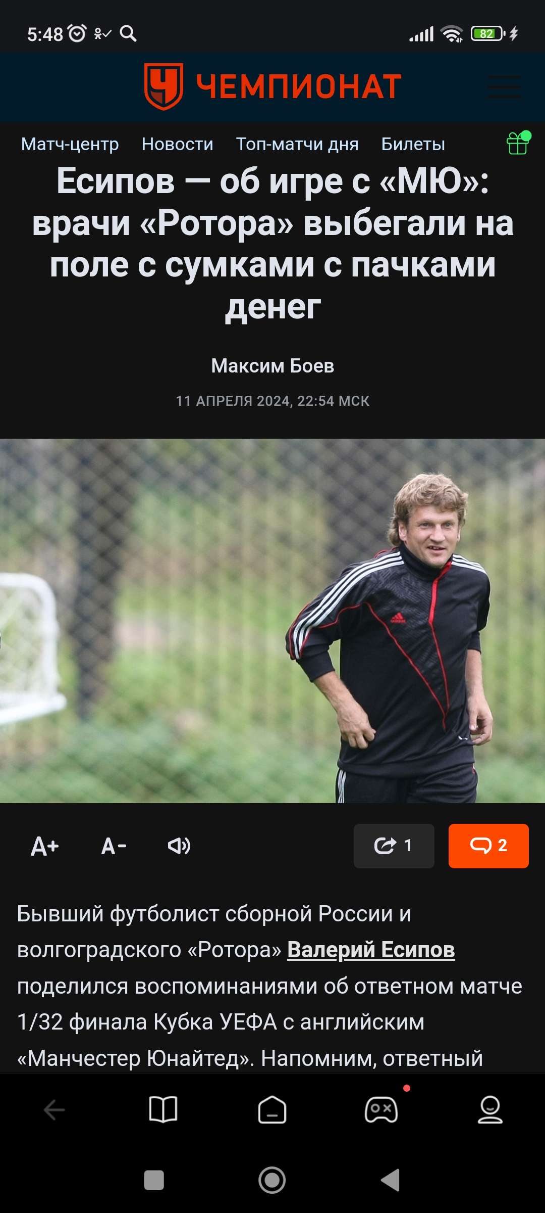 Screenshot_2024-04-13-05-48-14-941_com.mi.globalbrowser.jpg