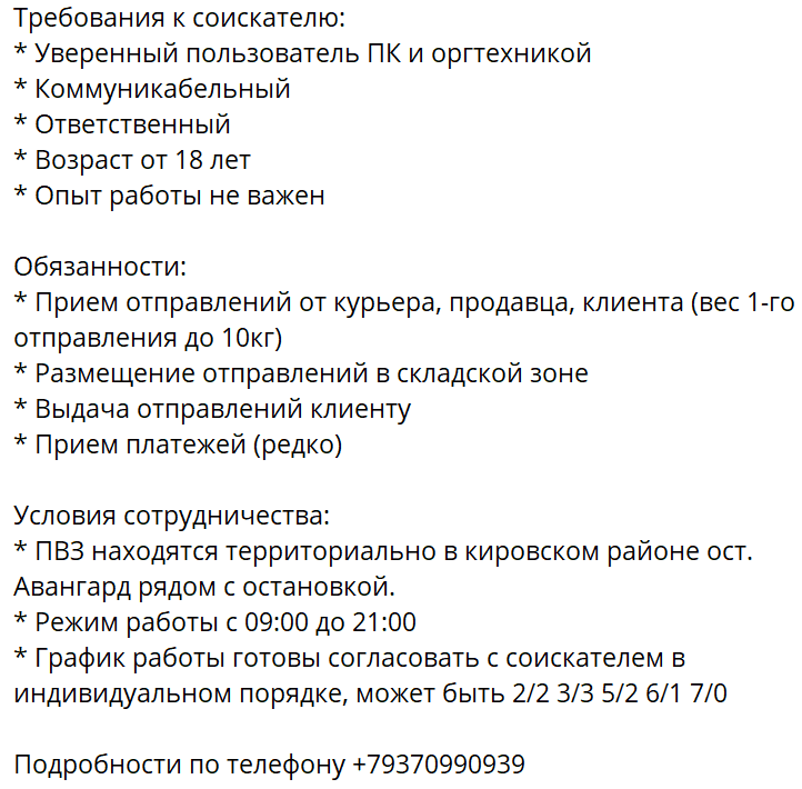 upload_2024-4-25_17-40-49.png
