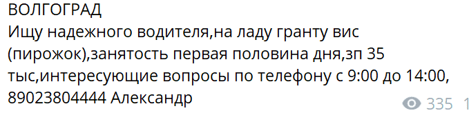 upload_2024-4-25_17-43-58.png