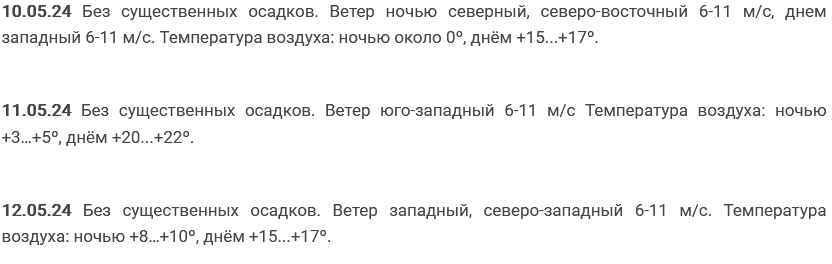 upload_2024-5-9_21-2-22.png